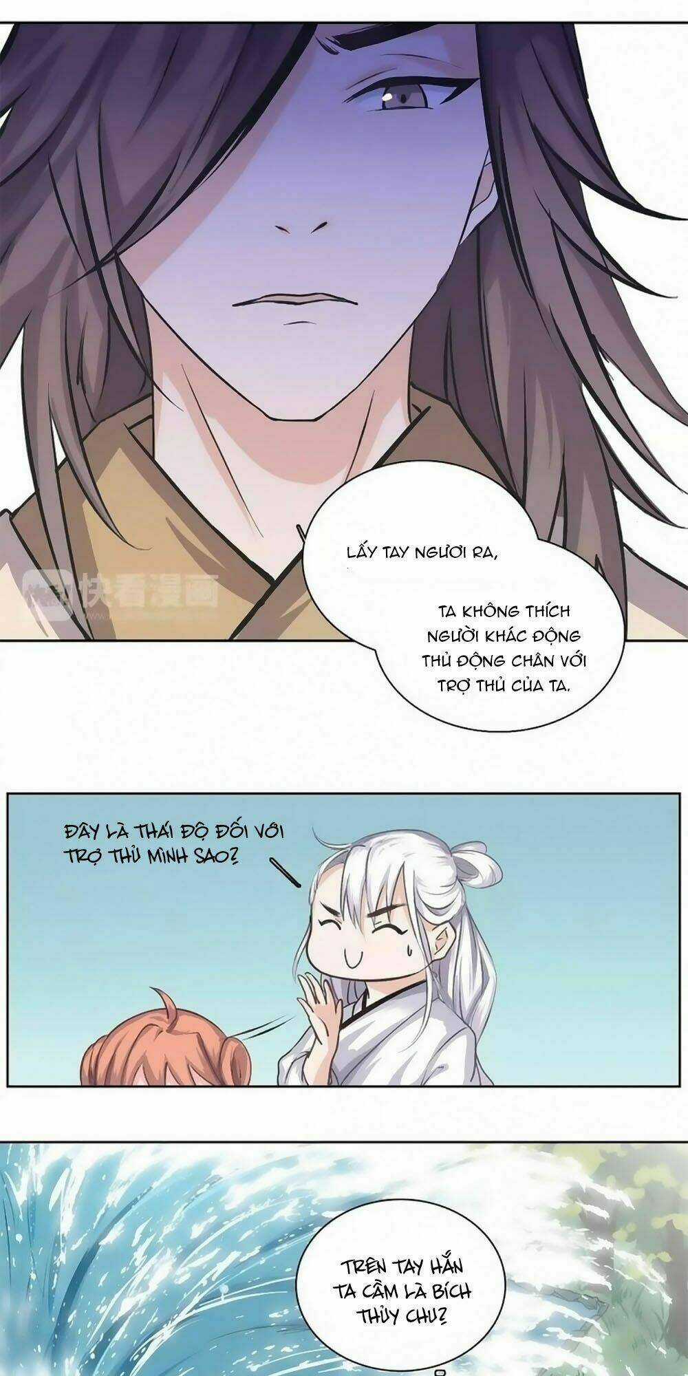 Hắn Ta Là Vua Chapter 29 trang 6