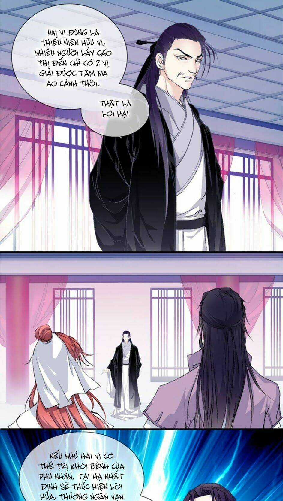 Hắn Ta Là Vua Chapter 3 trang 15