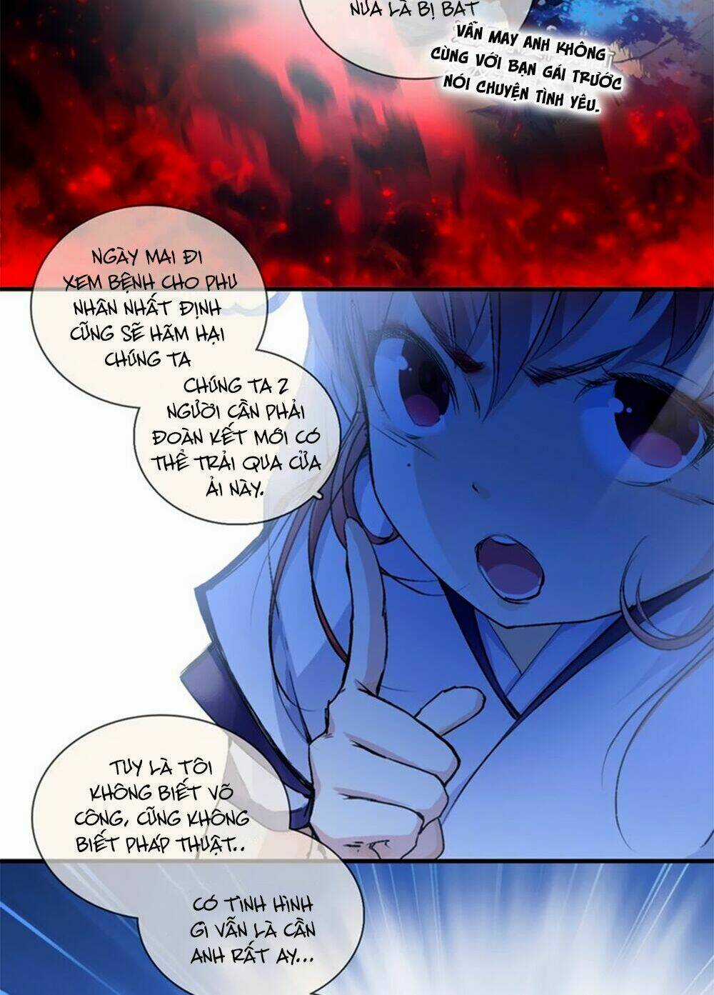 Hắn Ta Là Vua Chapter 3 trang 2