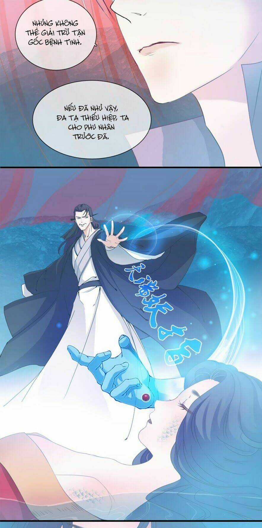 Hắn Ta Là Vua Chapter 3 trang 23