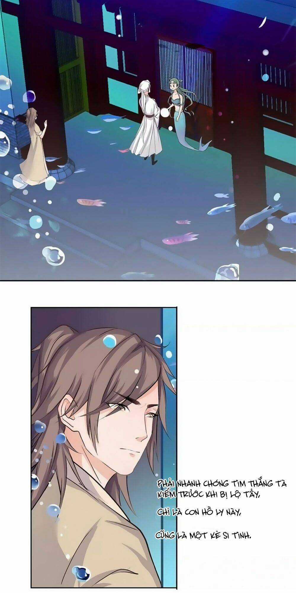 Hắn Ta Là Vua Chapter 30 trang 16