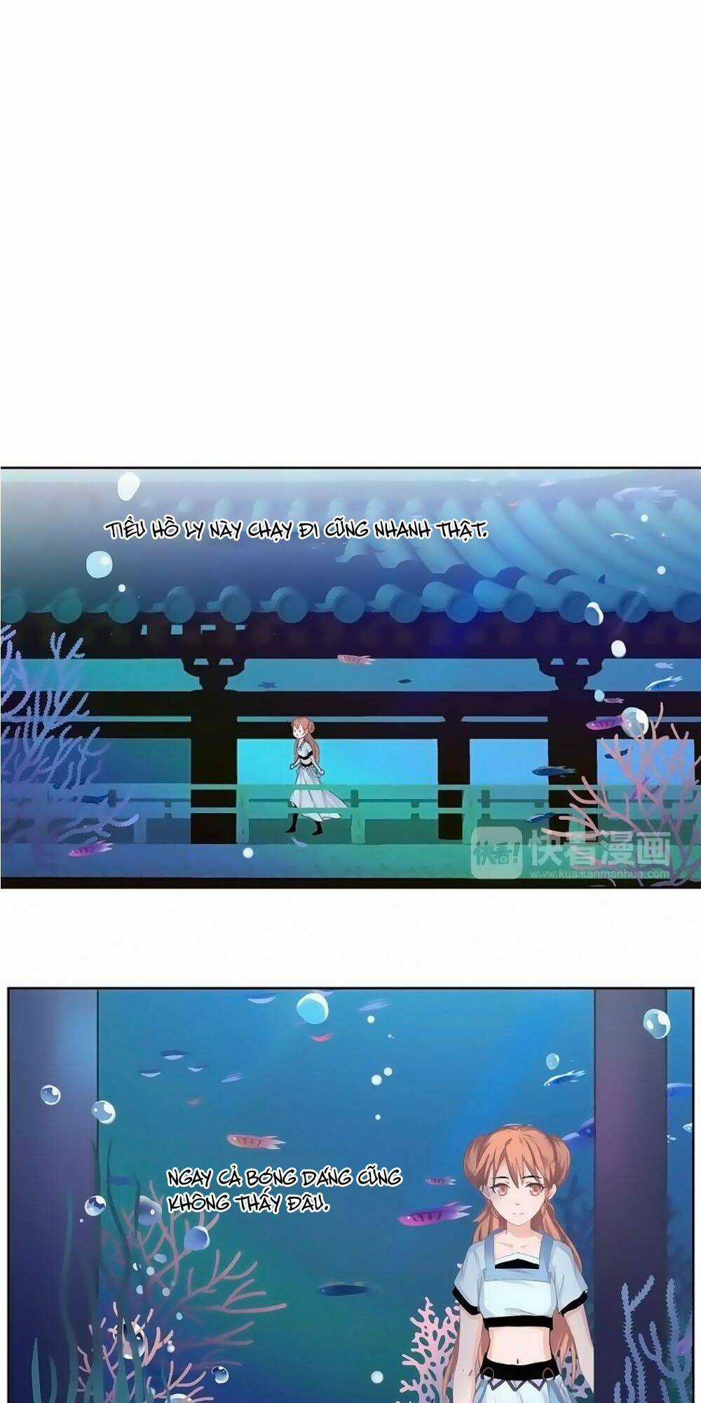 Hắn Ta Là Vua Chapter 30 trang 17