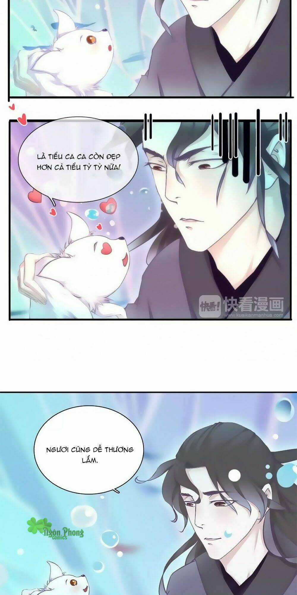 Hắn Ta Là Vua Chapter 30 trang 3