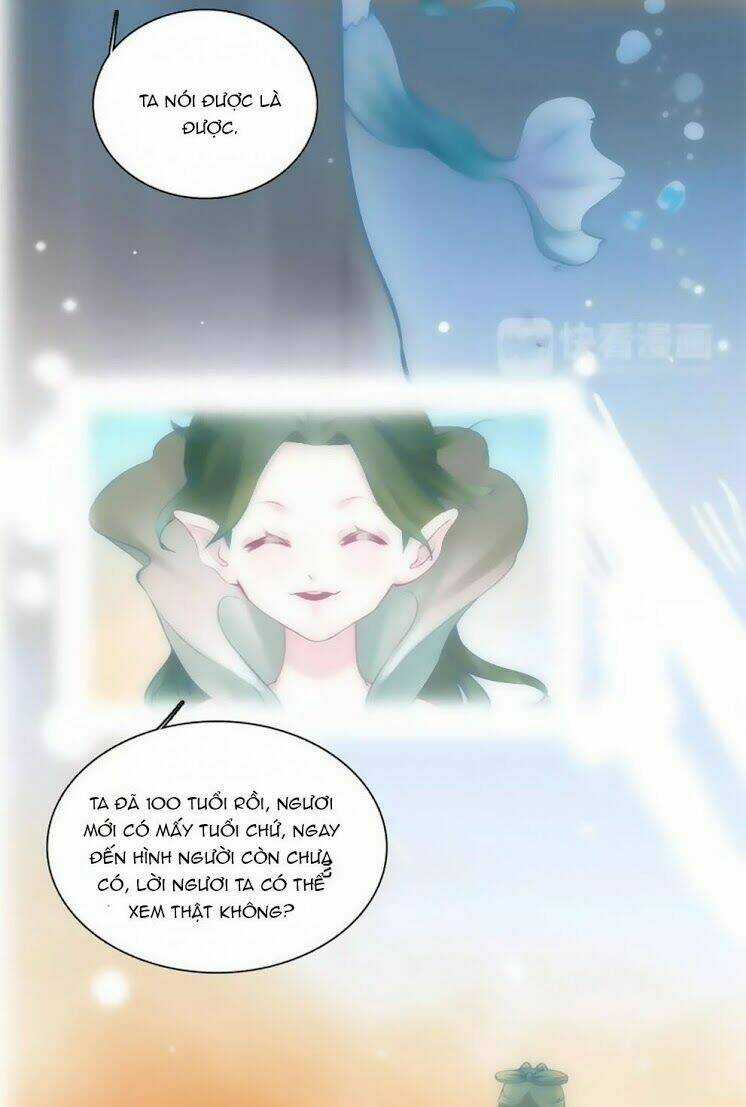 Hắn Ta Là Vua Chapter 31 trang 19