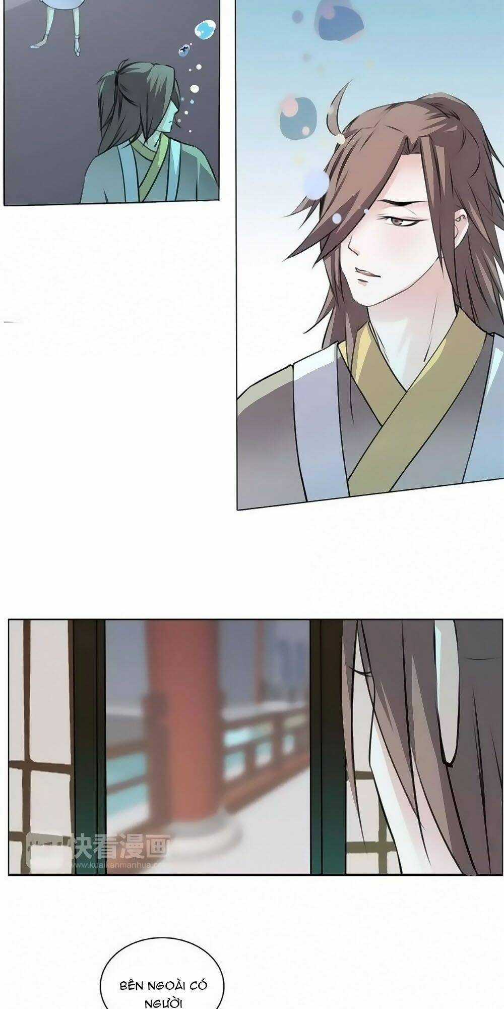 Hắn Ta Là Vua Chapter 32 trang 13