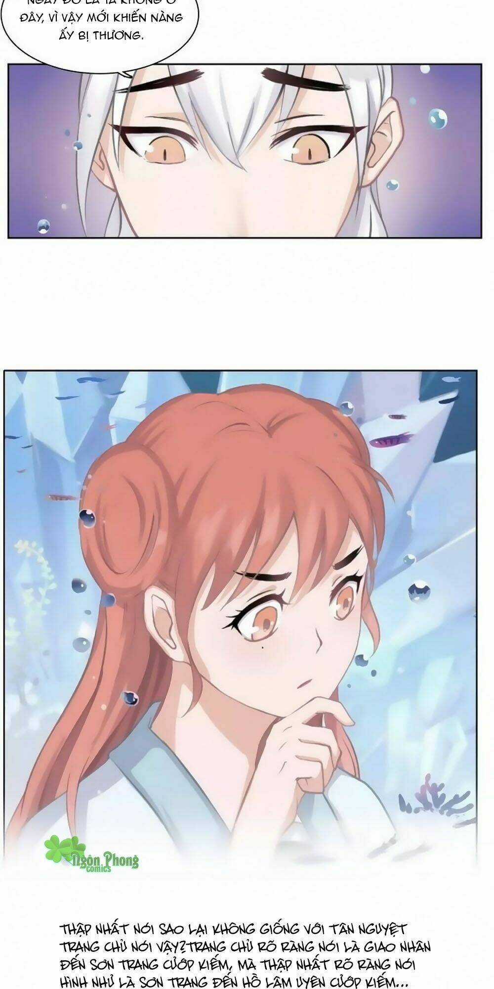 Hắn Ta Là Vua Chapter 32 trang 2