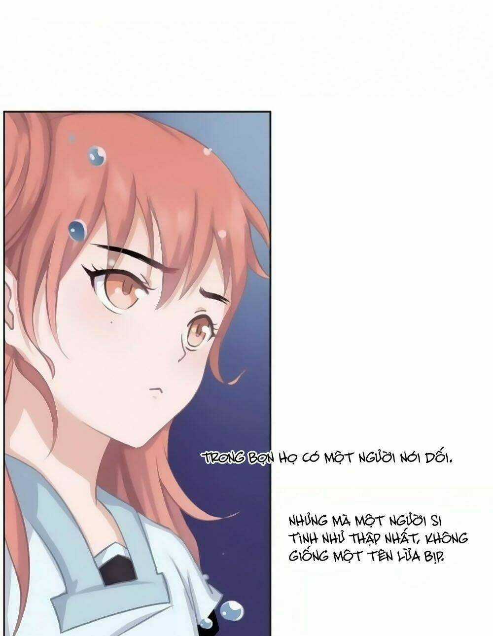 Hắn Ta Là Vua Chapter 32 trang 3