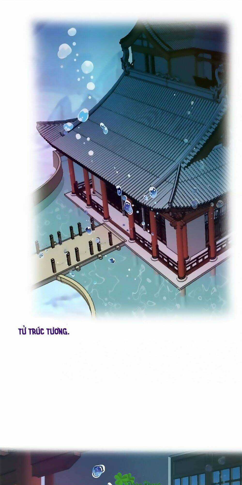 Hắn Ta Là Vua Chapter 32 trang 6