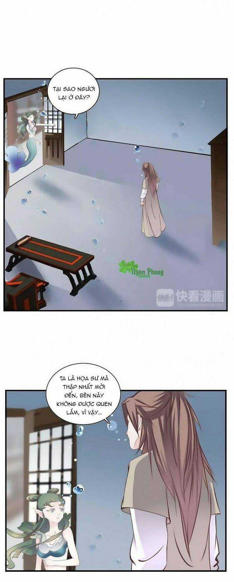 Hắn Ta Là Vua Chapter 33 trang 4