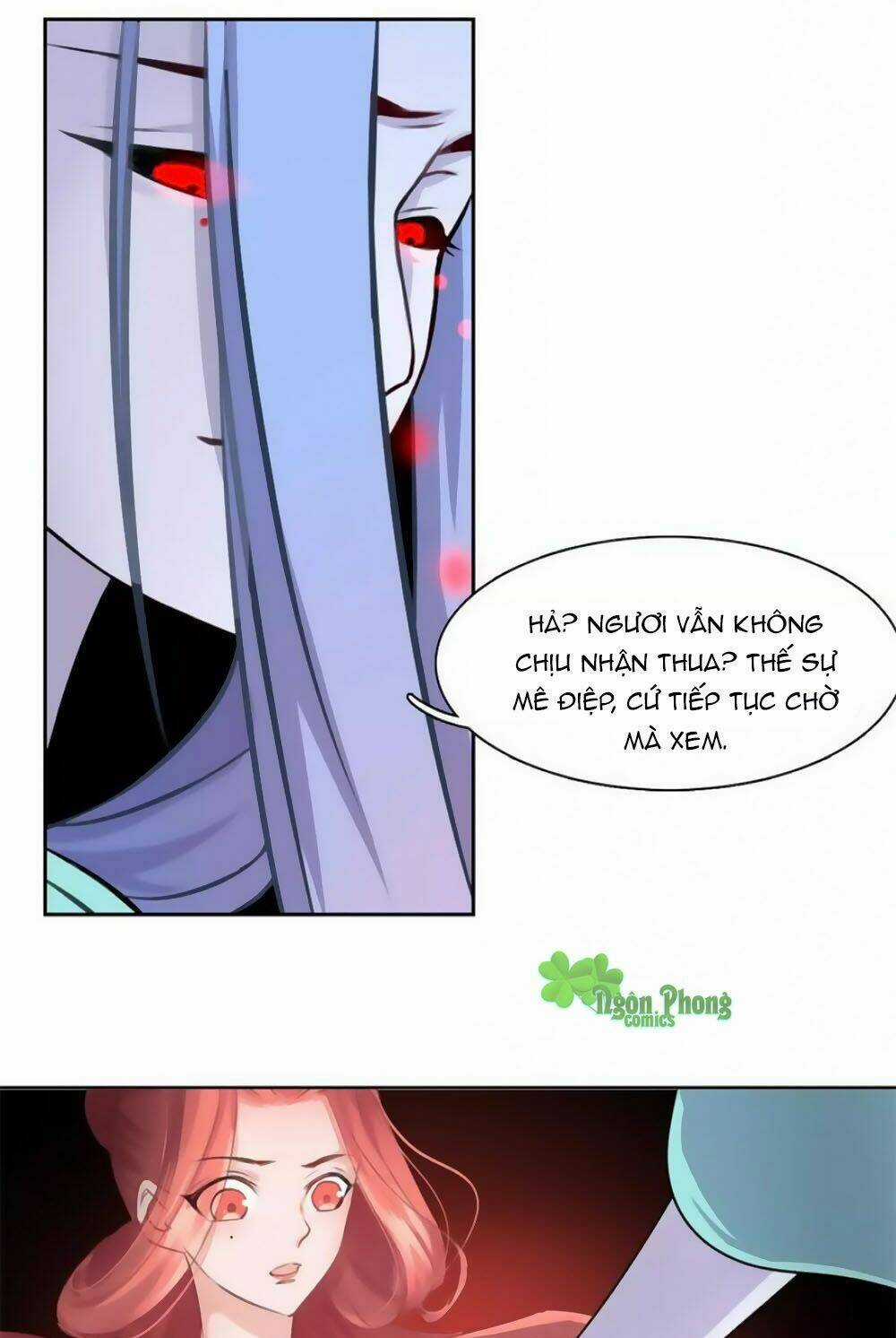 Hắn Ta Là Vua Chapter 35 trang 12