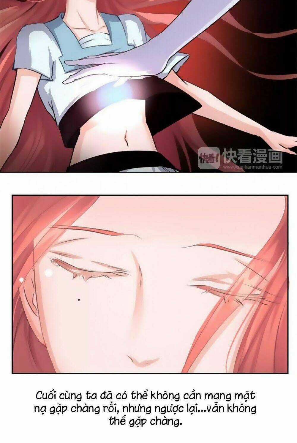 Hắn Ta Là Vua Chapter 35 trang 13