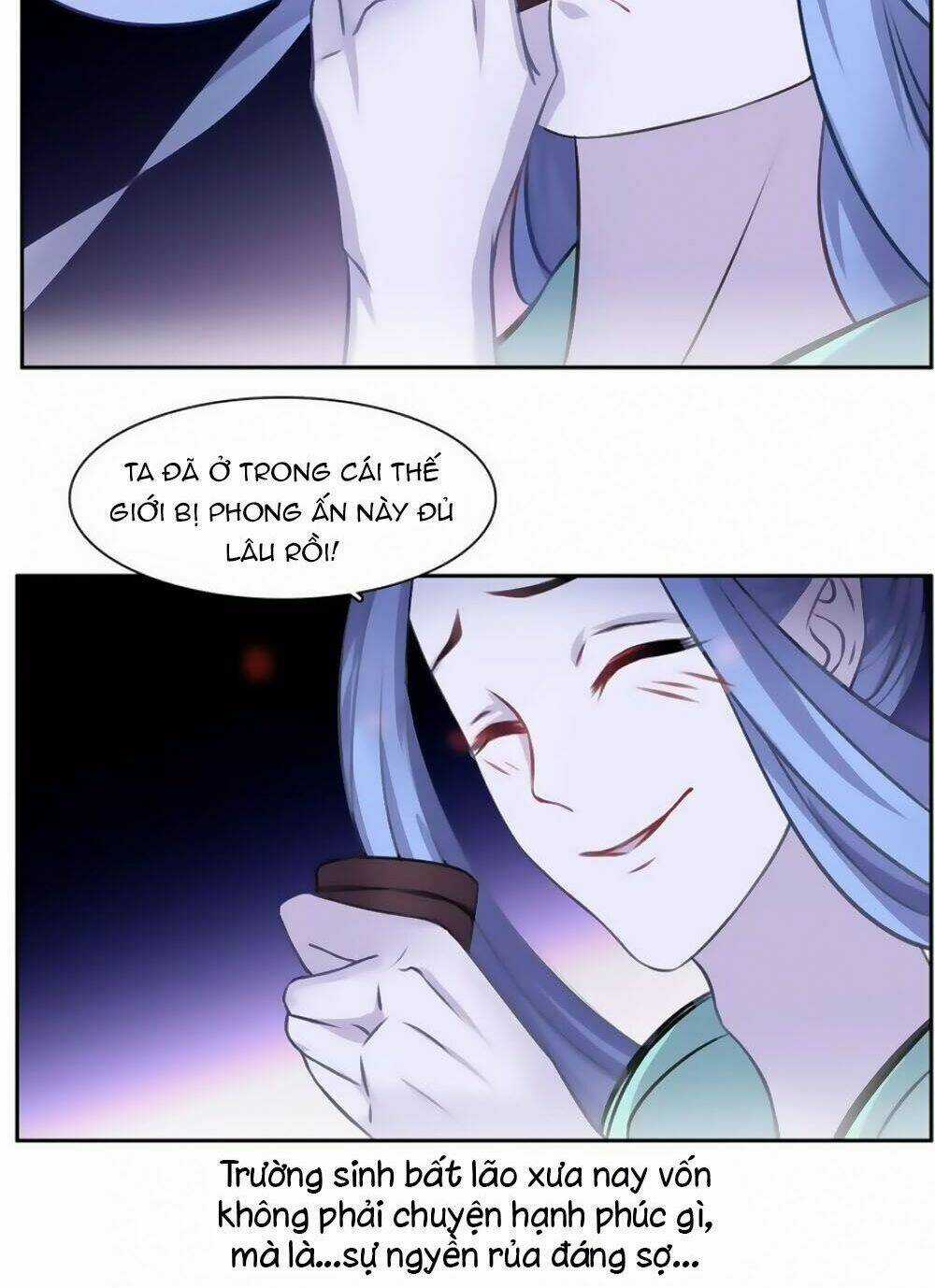 Hắn Ta Là Vua Chapter 35 trang 17