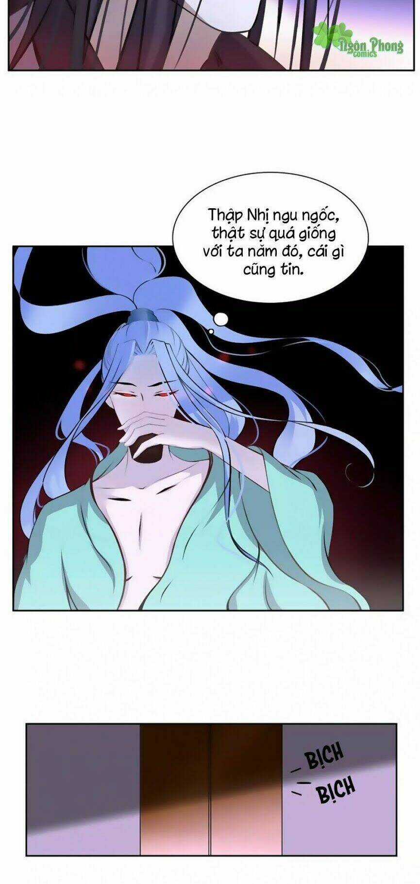 Hắn Ta Là Vua Chapter 35 trang 19