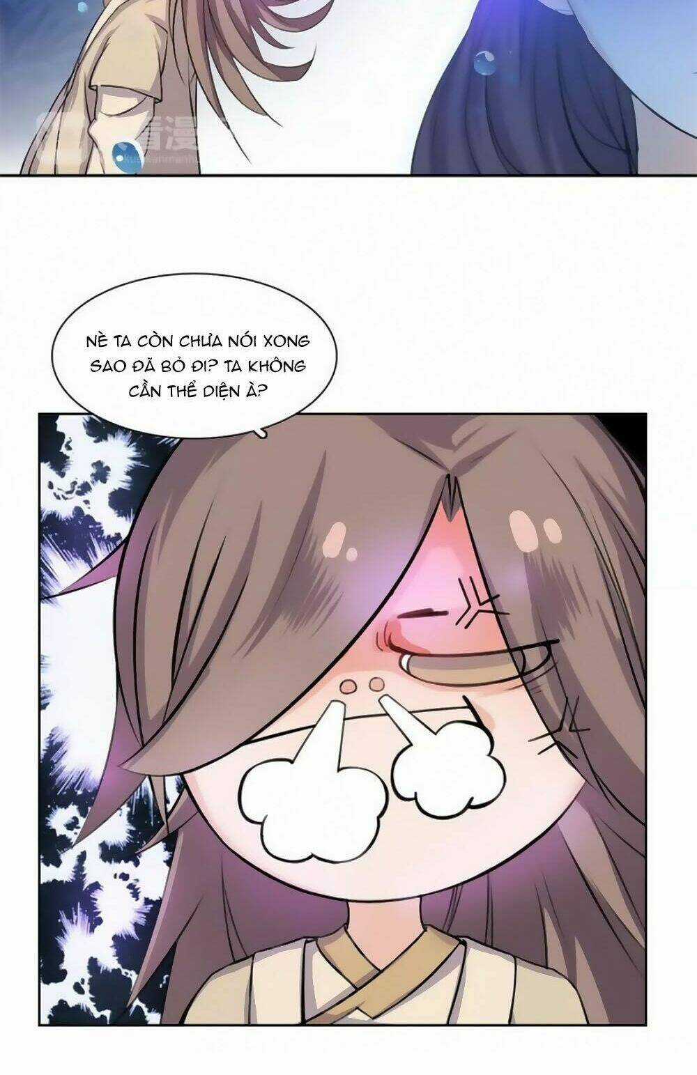 Hắn Ta Là Vua Chapter 36 trang 14