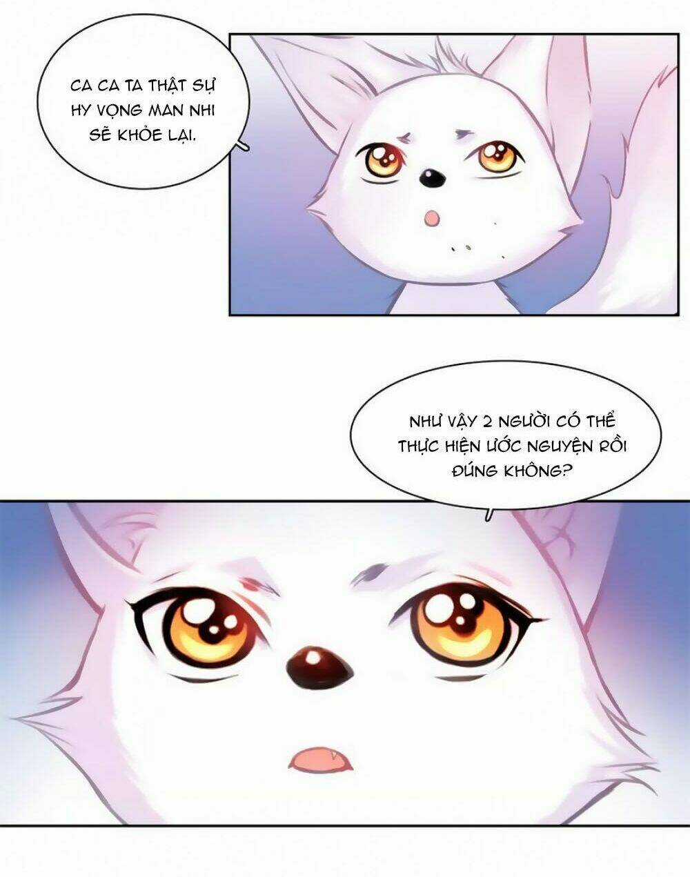 Hắn Ta Là Vua Chapter 36 trang 16