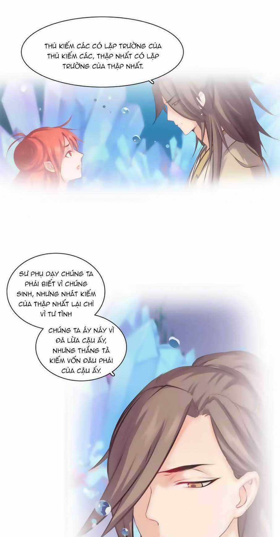 Hắn Ta Là Vua Chapter 36 trang 19