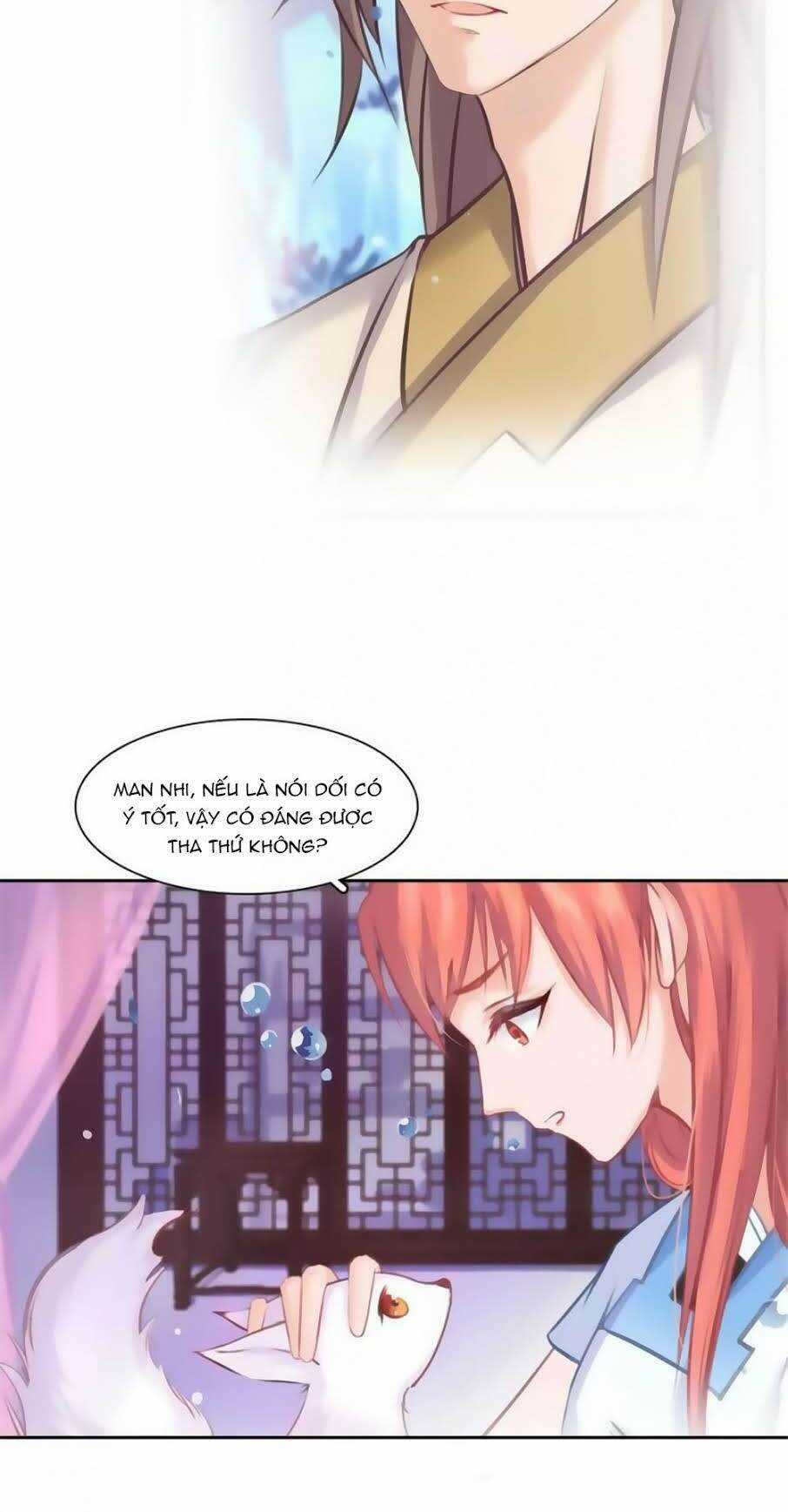 Hắn Ta Là Vua Chapter 36 trang 20