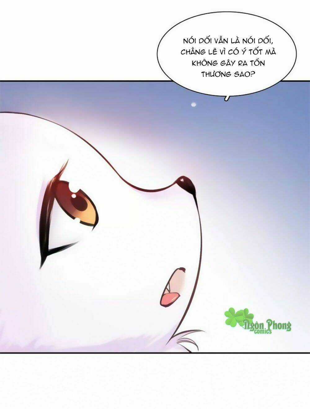 Hắn Ta Là Vua Chapter 36 trang 21