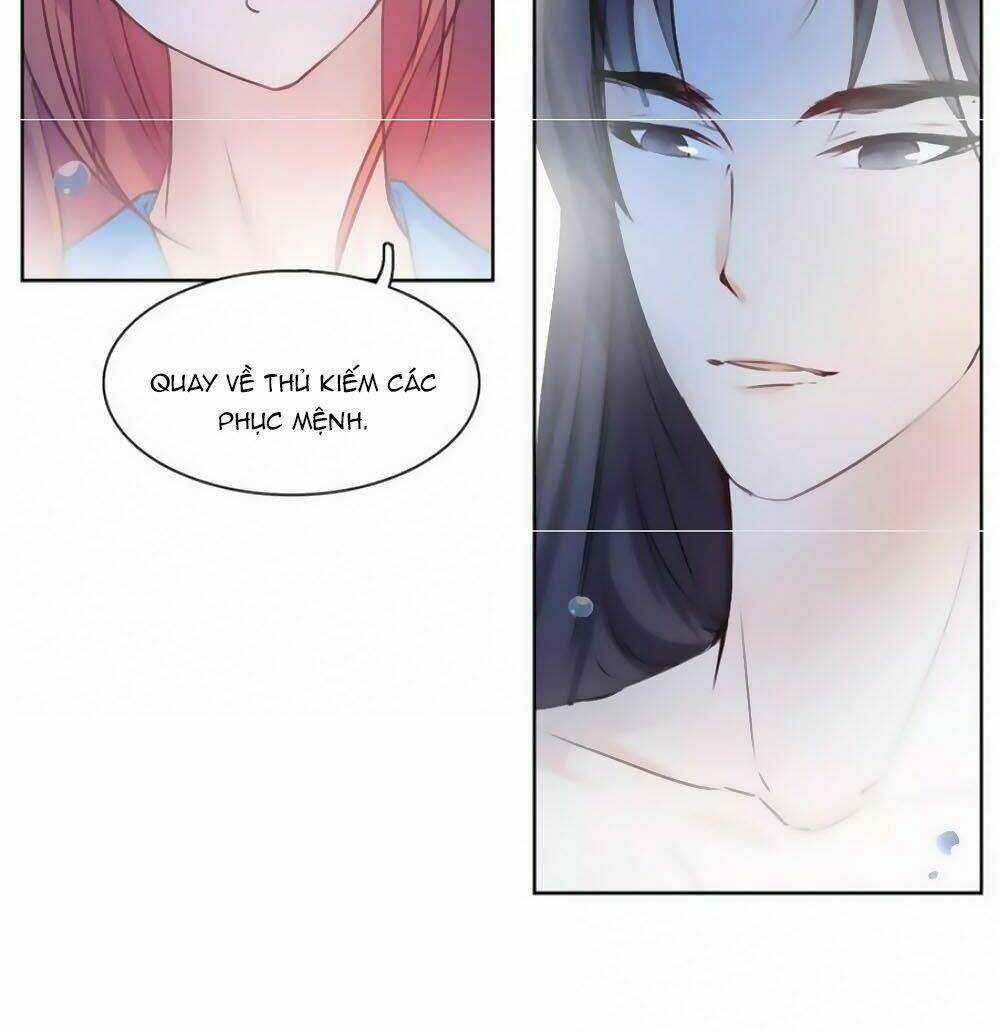 Hắn Ta Là Vua Chapter 37 trang 11