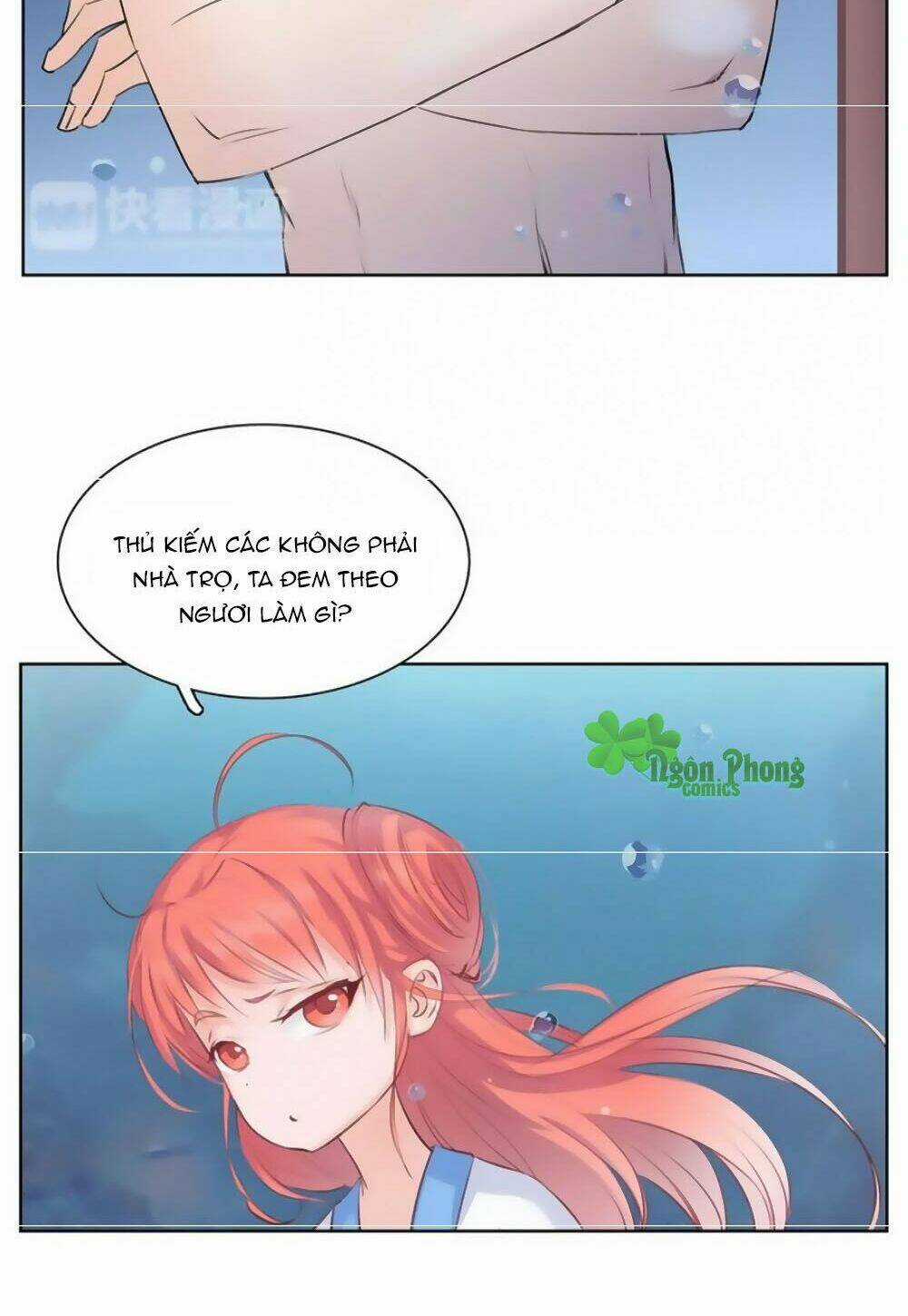 Hắn Ta Là Vua Chapter 37 trang 13