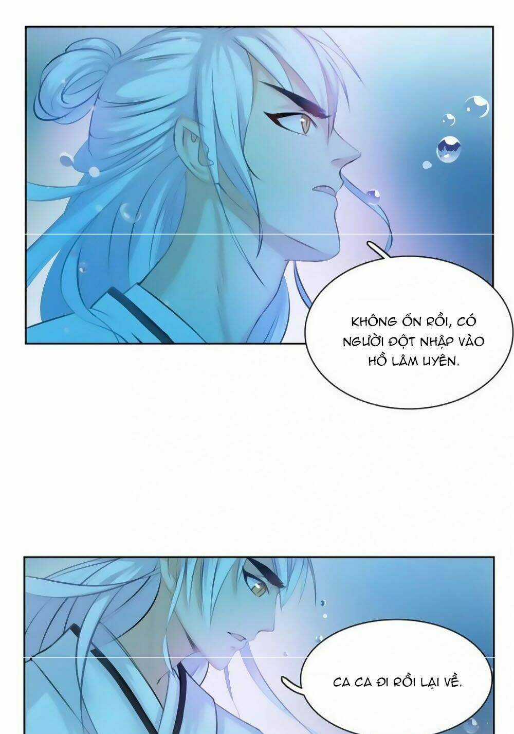 Hắn Ta Là Vua Chapter 37 trang 33