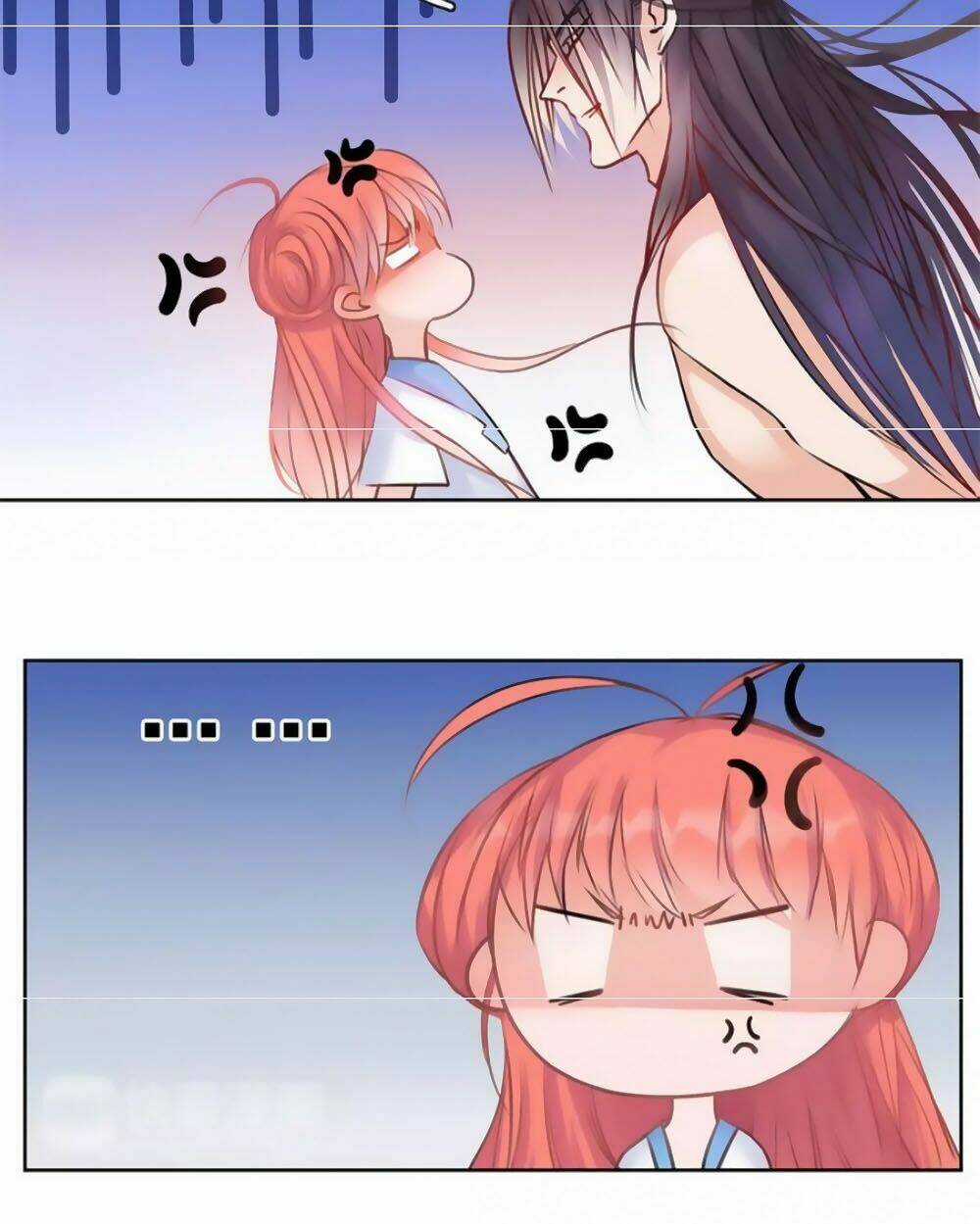 Hắn Ta Là Vua Chapter 37 trang 5