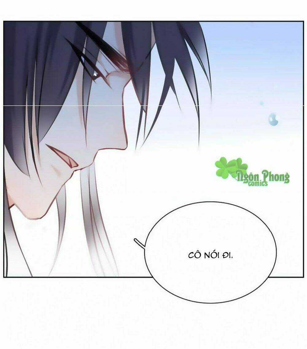 Hắn Ta Là Vua Chapter 37 trang 7