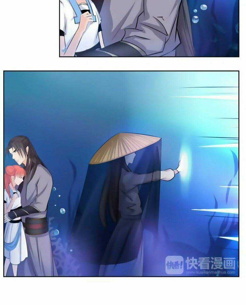 Hắn Ta Là Vua Chapter 38 trang 11