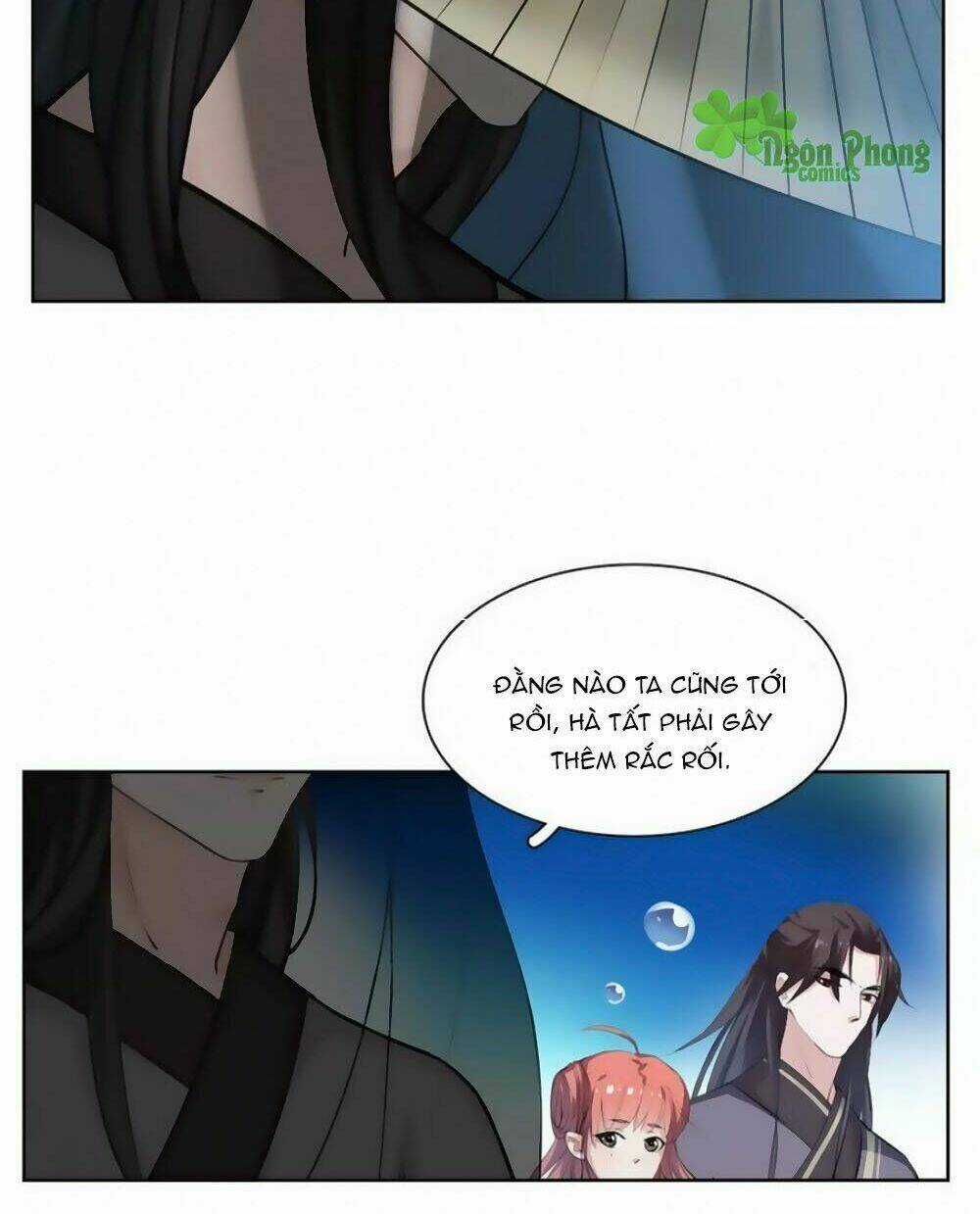 Hắn Ta Là Vua Chapter 38 trang 13