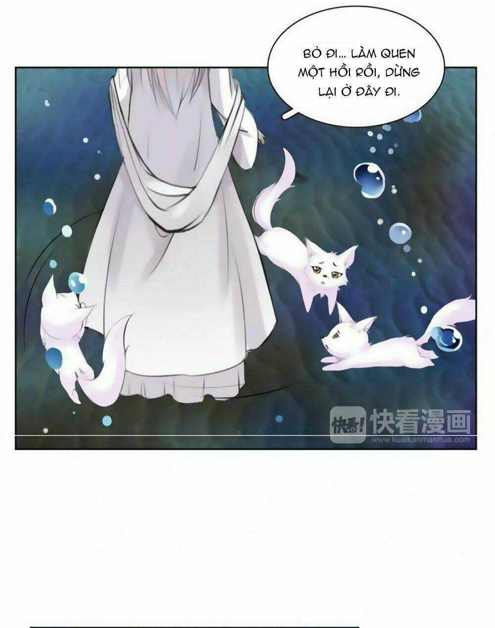 Hắn Ta Là Vua Chapter 38 trang 16