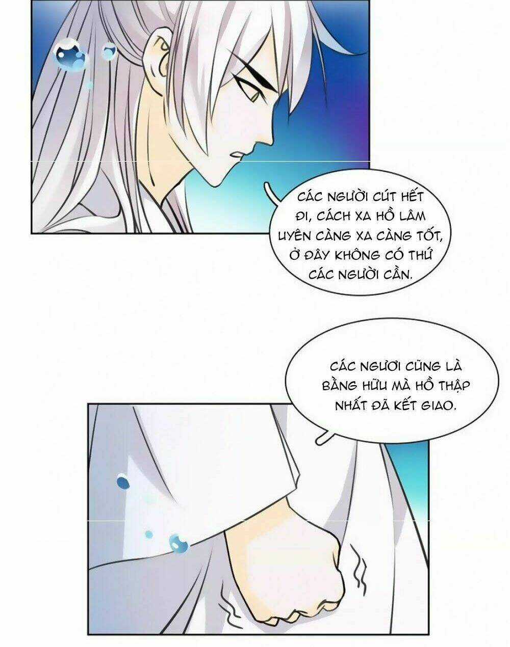 Hắn Ta Là Vua Chapter 38 trang 17