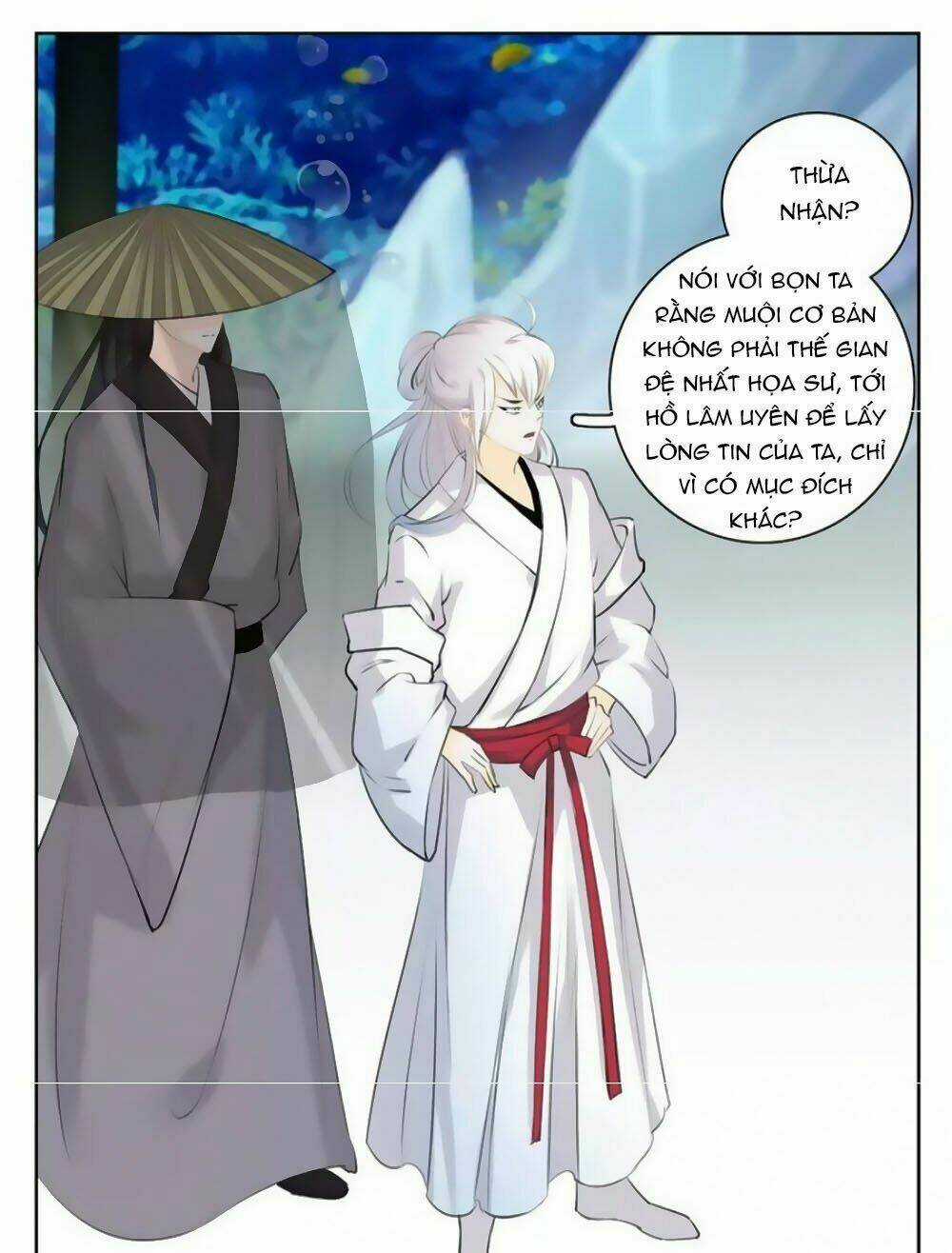 Hắn Ta Là Vua Chapter 38 trang 6