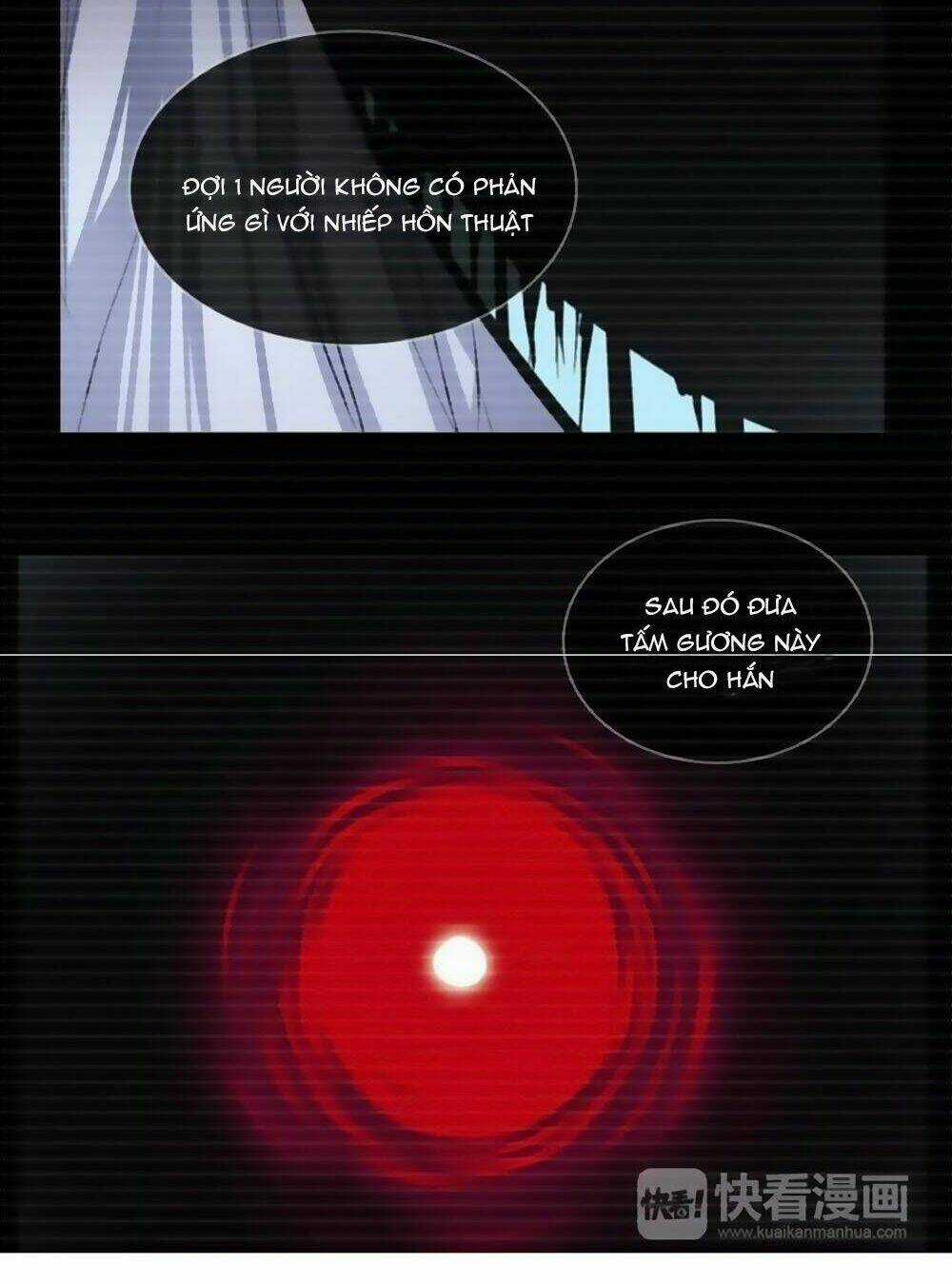 Hắn Ta Là Vua Chapter 39 trang 11