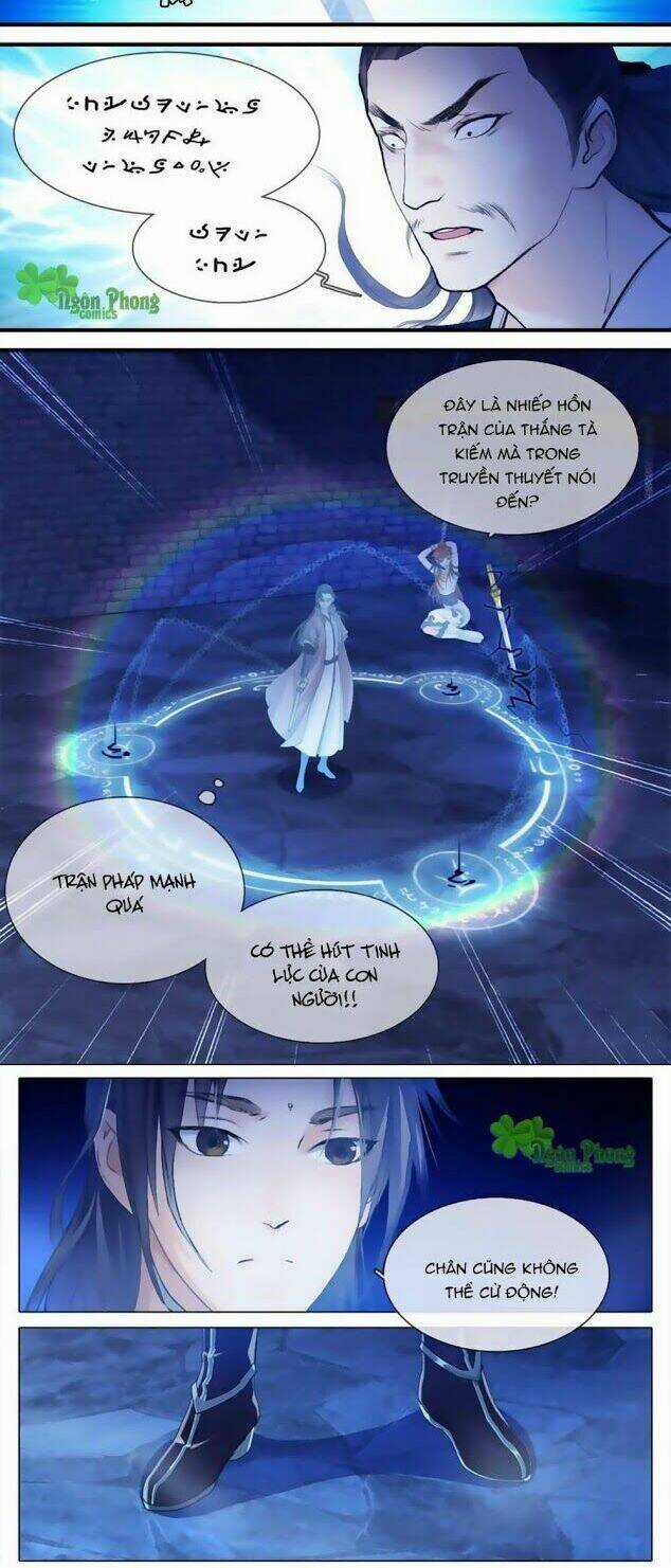 Hắn Ta Là Vua Chapter 4 trang 12