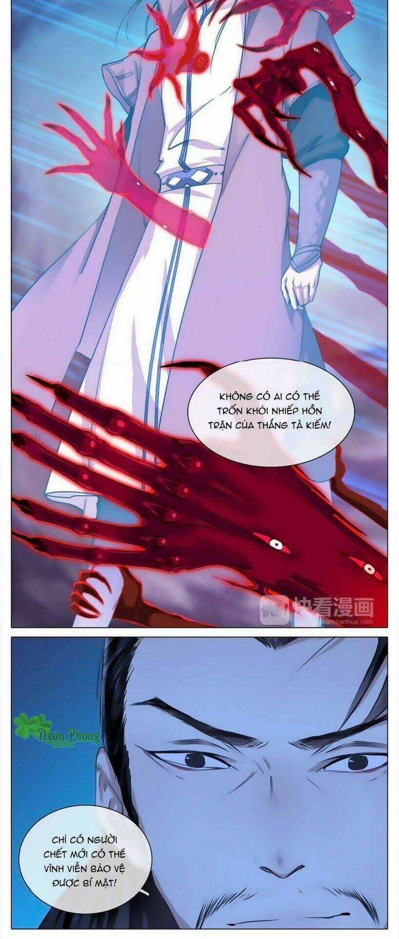 Hắn Ta Là Vua Chapter 4 trang 14