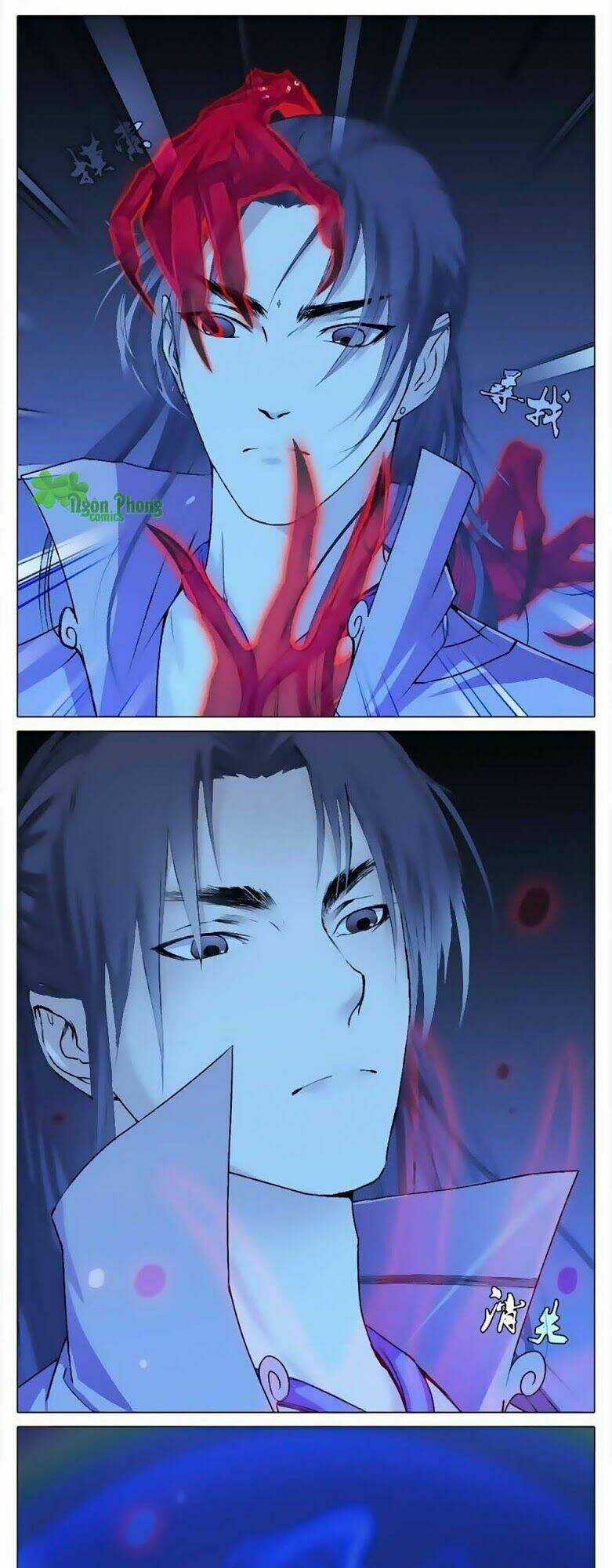 Hắn Ta Là Vua Chapter 4 trang 15