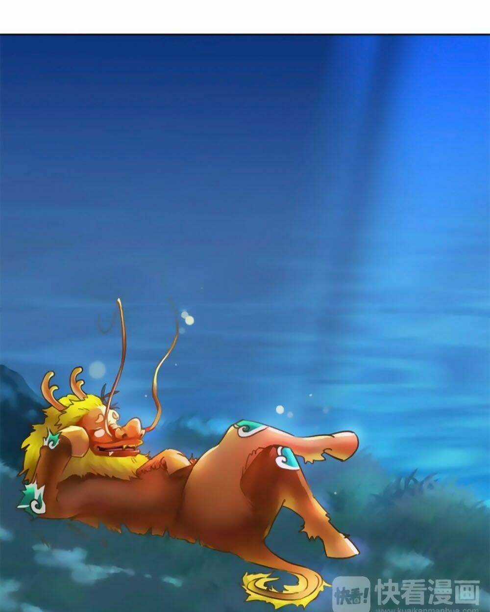 Hắn Ta Là Vua Chapter 40 trang 26