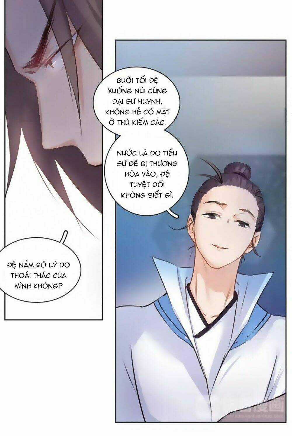 Hắn Ta Là Vua Chapter 40 trang 30