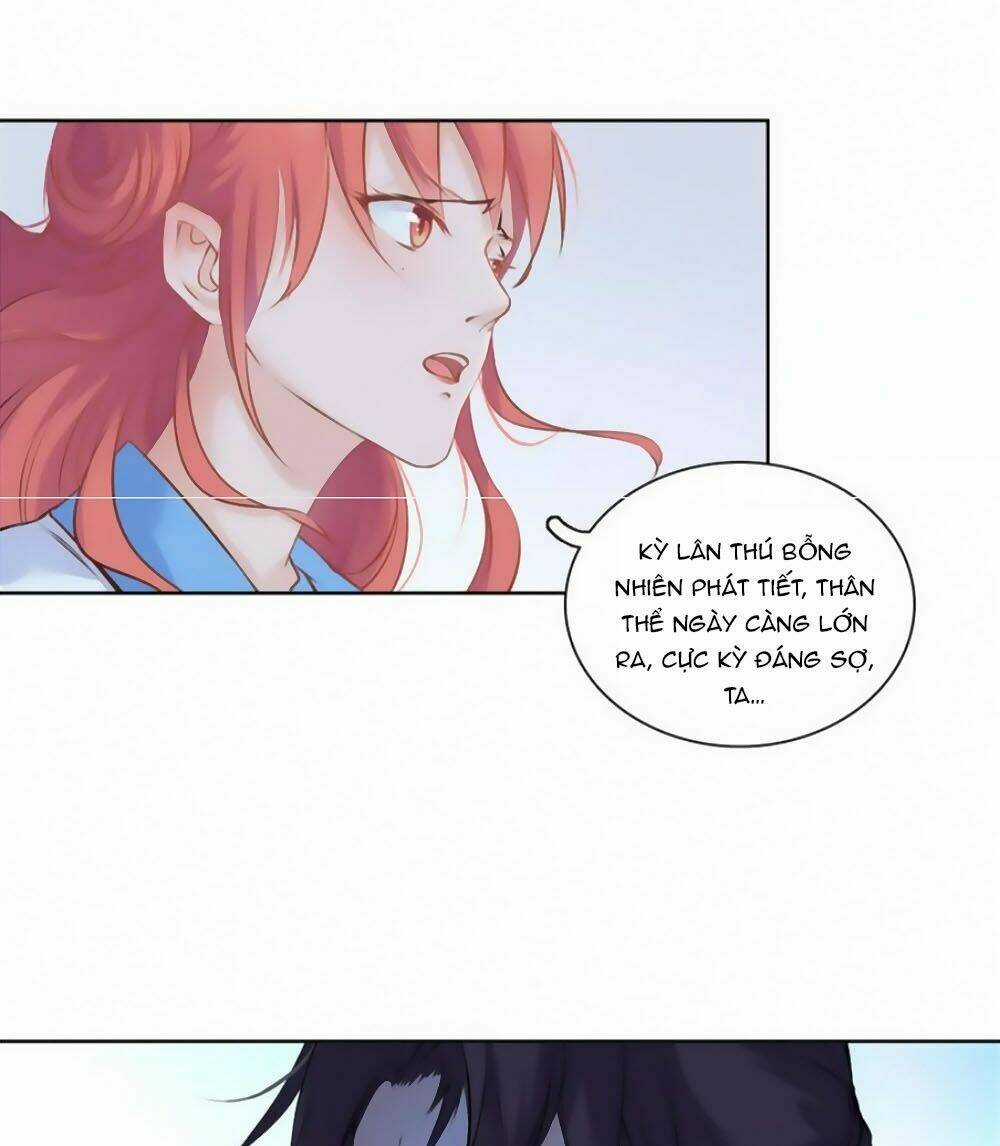 Hắn Ta Là Vua Chapter 42 trang 15