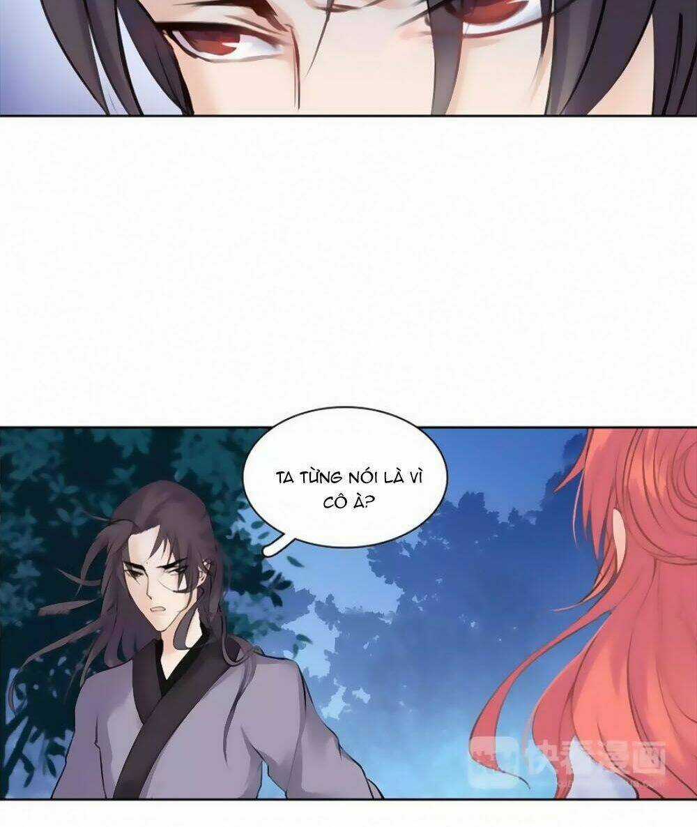 Hắn Ta Là Vua Chapter 42 trang 18