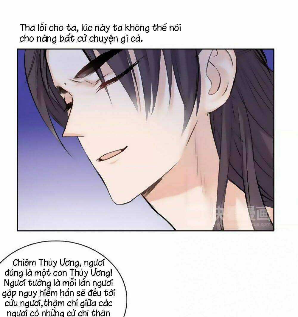 Hắn Ta Là Vua Chapter 42 trang 23