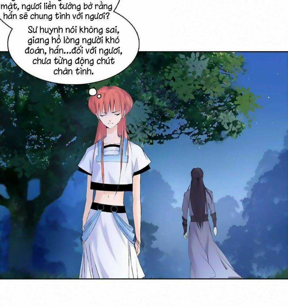 Hắn Ta Là Vua Chapter 42 trang 24