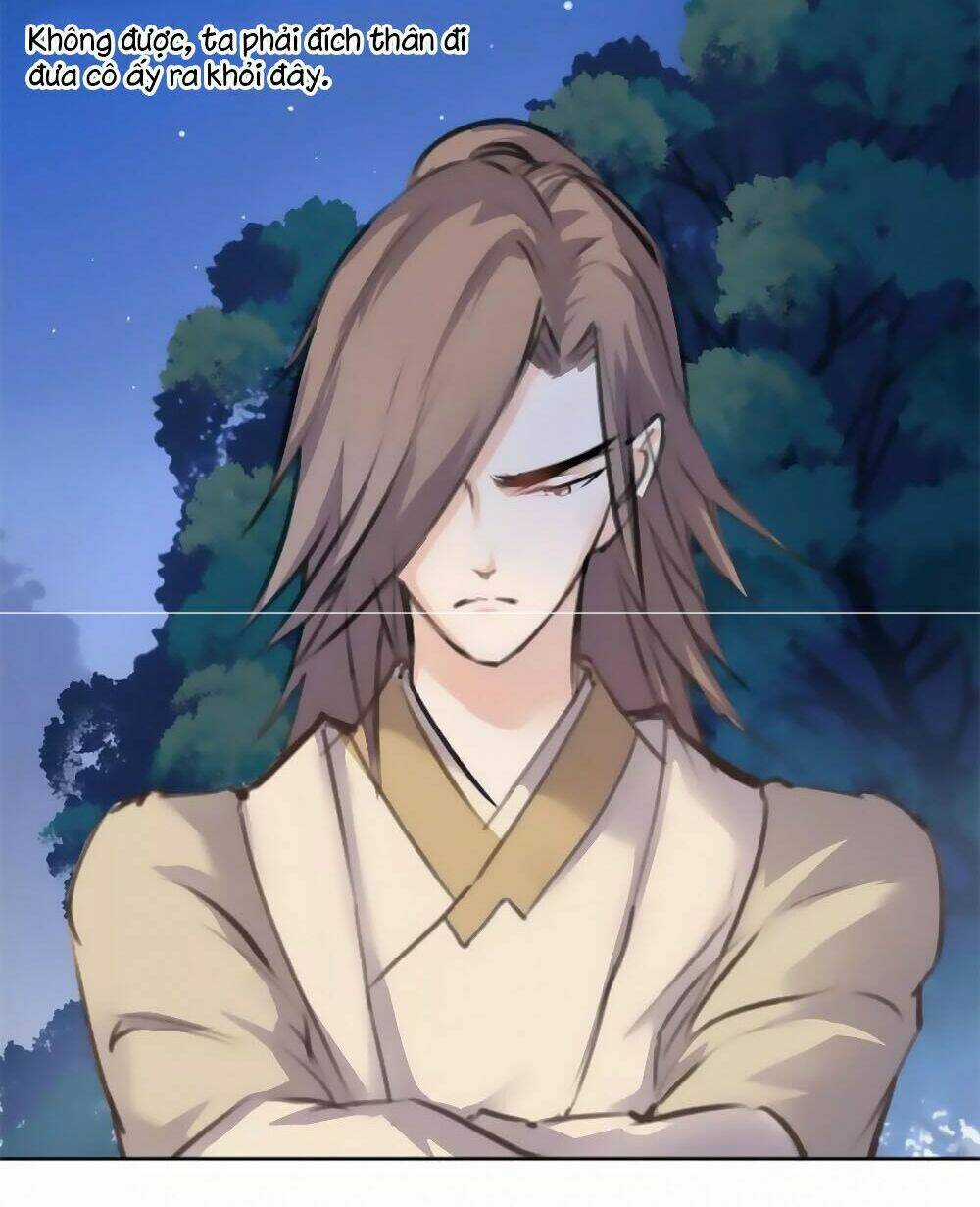 Hắn Ta Là Vua Chapter 42 trang 26