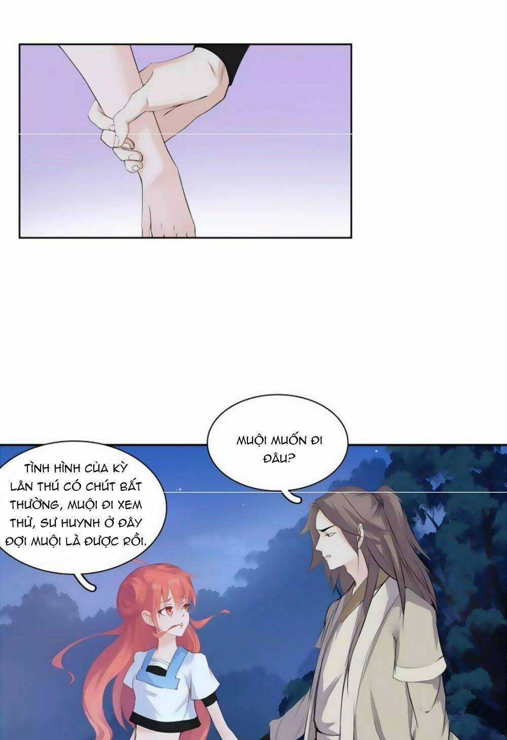 Hắn Ta Là Vua Chapter 42 trang 7