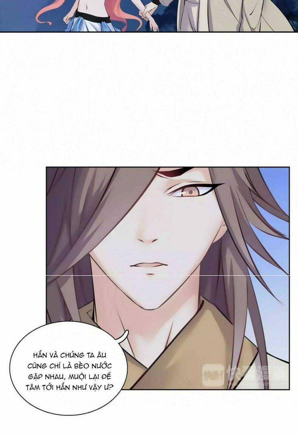 Hắn Ta Là Vua Chapter 42 trang 8