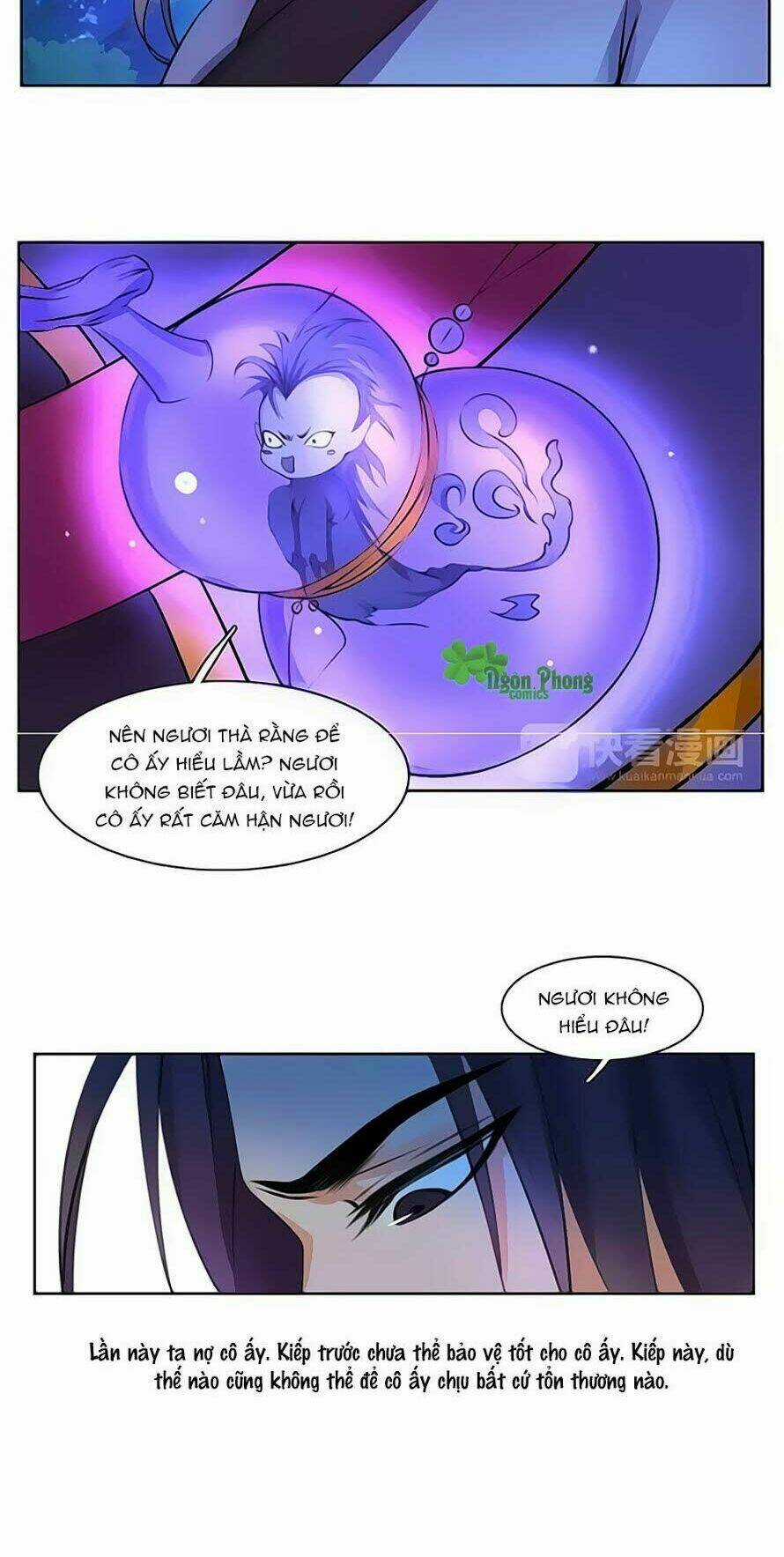 Hắn Ta Là Vua Chapter 44 trang 13