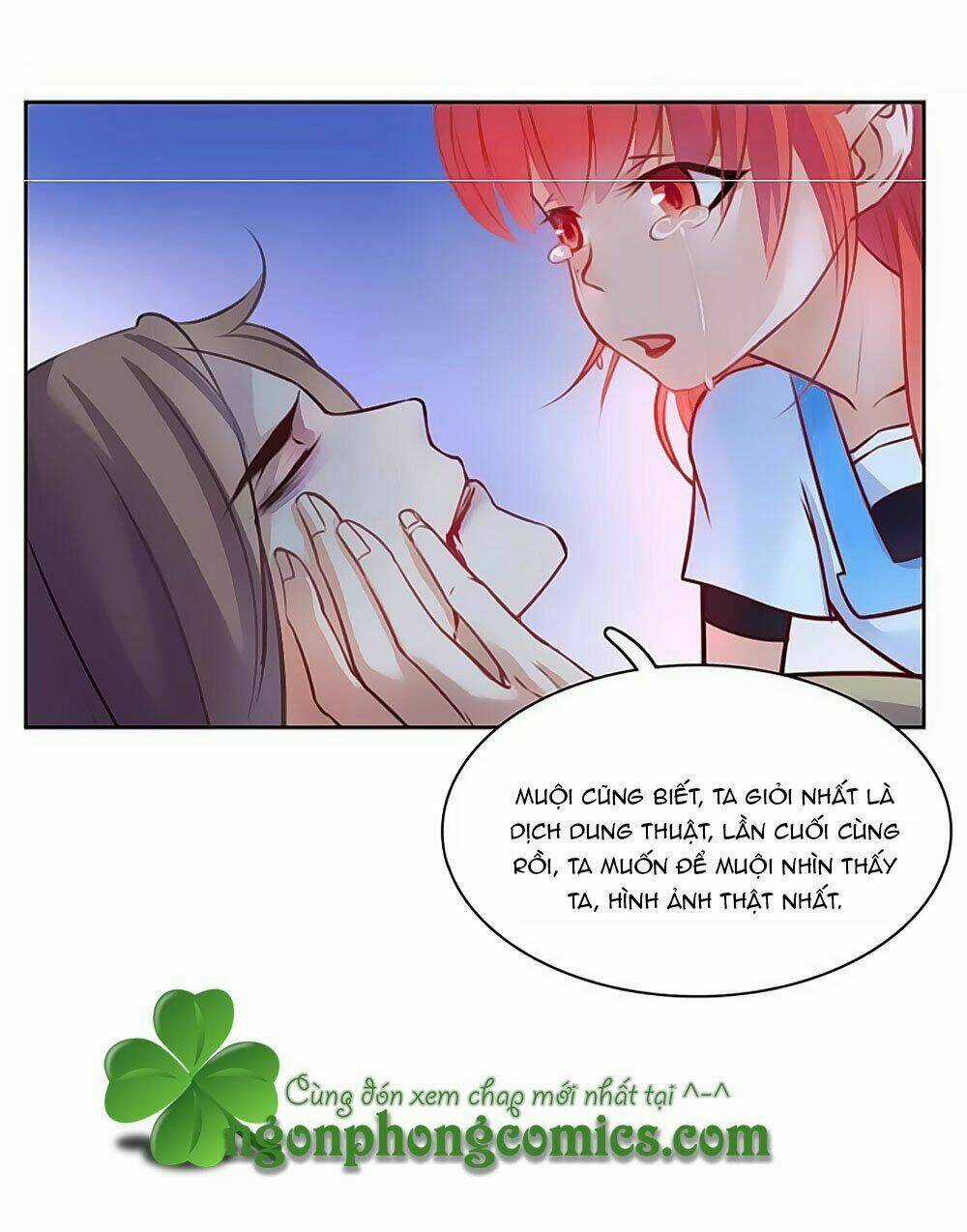 Hắn Ta Là Vua Chapter 45 trang 21