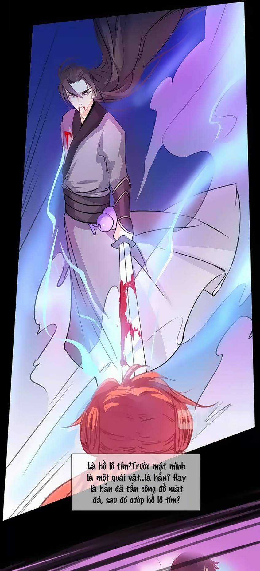 Hắn Ta Là Vua Chapter 47 trang 13