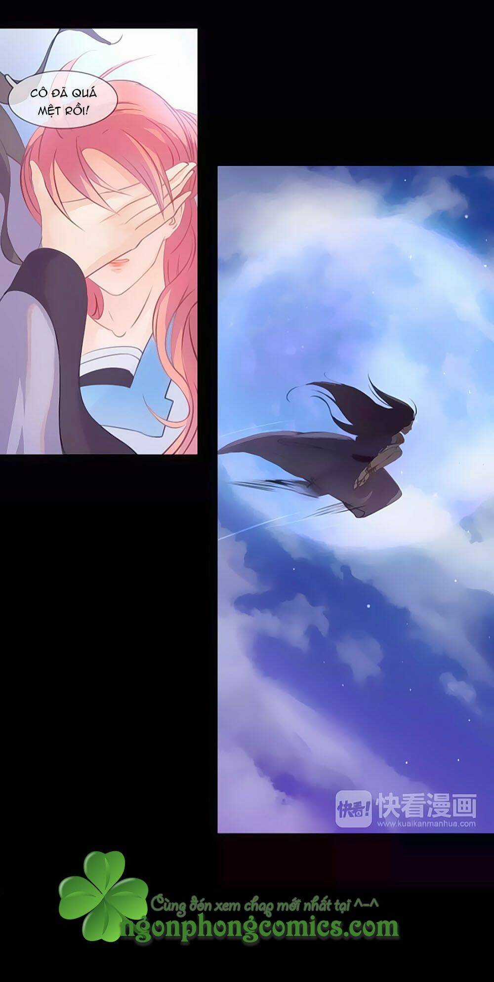 Hắn Ta Là Vua Chapter 47 trang 23