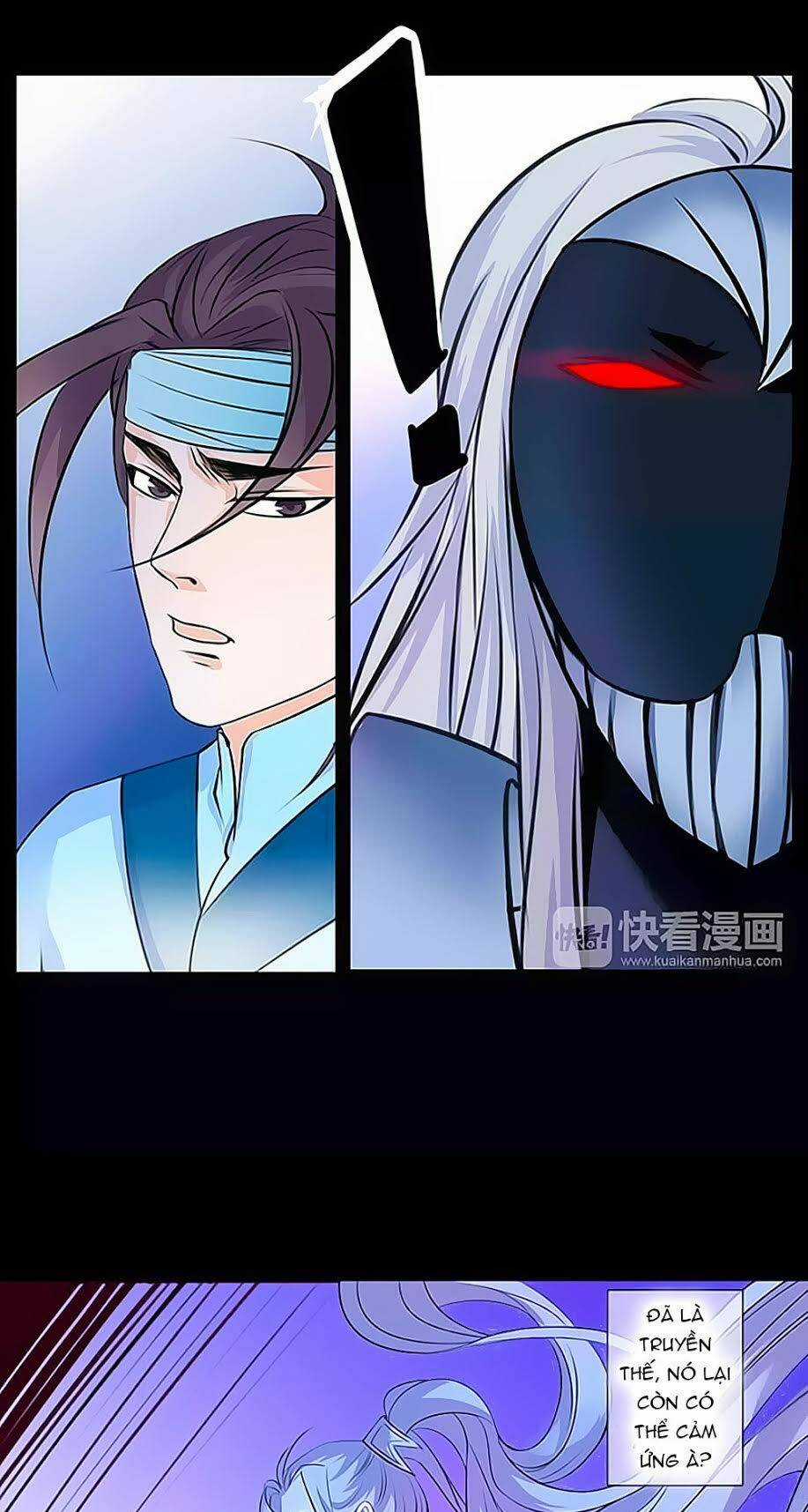 Hắn Ta Là Vua Chapter 47 trang 5